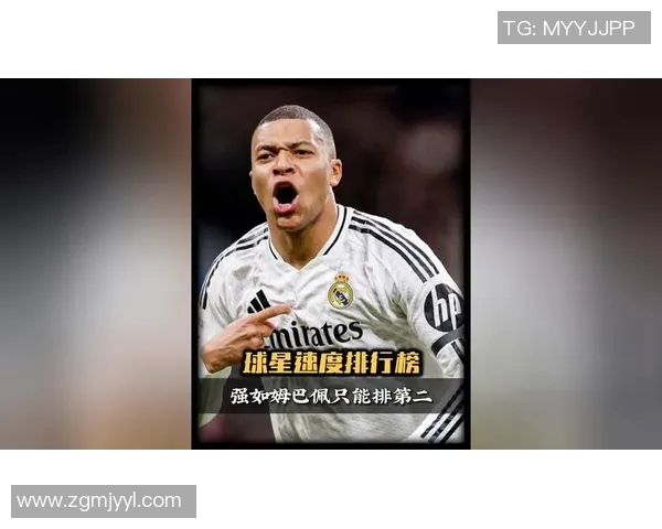 足球场上的舞者最会跳舞的足球明星排行榜揭晓