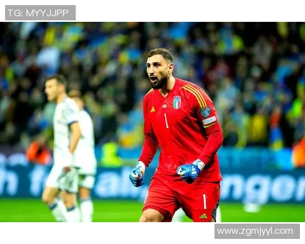 多纳鲁马：从青涩门将到世界顶级守护者的辉煌历程与成就分析